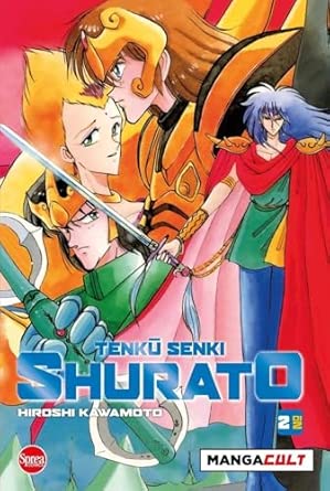 Tenku senki Shurato (Vol. 2)