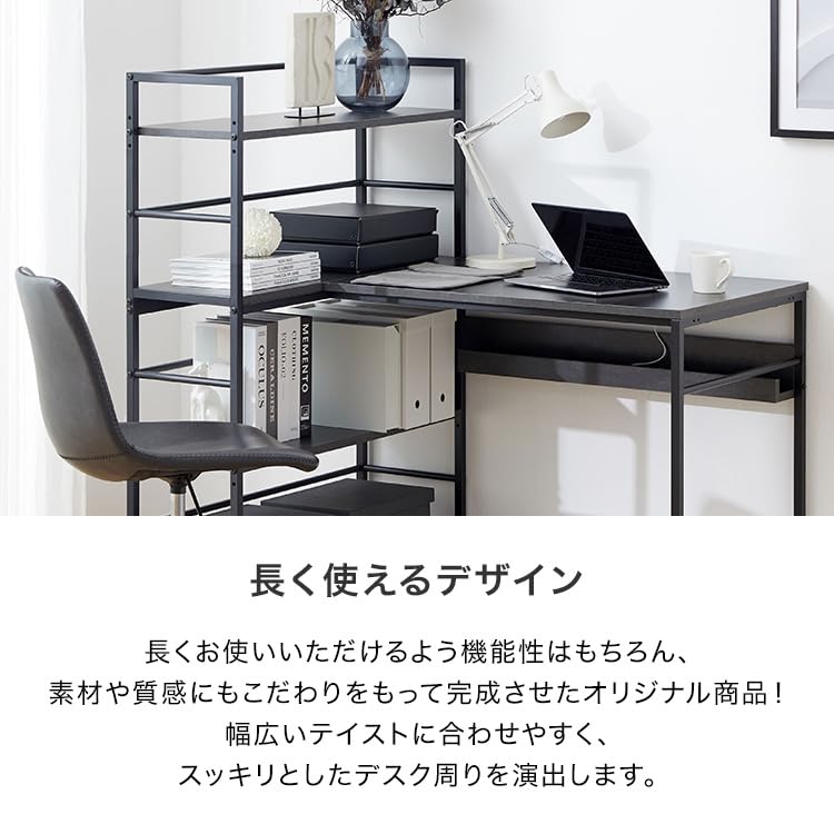 Amazon | パソコンデスク デスク 机 pcデスク オフィスデスク l字型 省