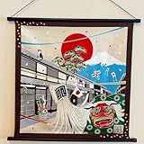 お正月飾り富士山と獅子舞 初日の出軸付きタペストリー 迎春壁飾り 玄関お飾り 猫 凧 纏 門松 日本製