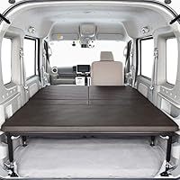 Amazon.co.jp: エブリィ ワゴン 対応 ベッドキット DA17W 専用