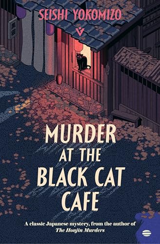 Murder at the Black Cat Café (Detective Kindaichi Mysteries)
