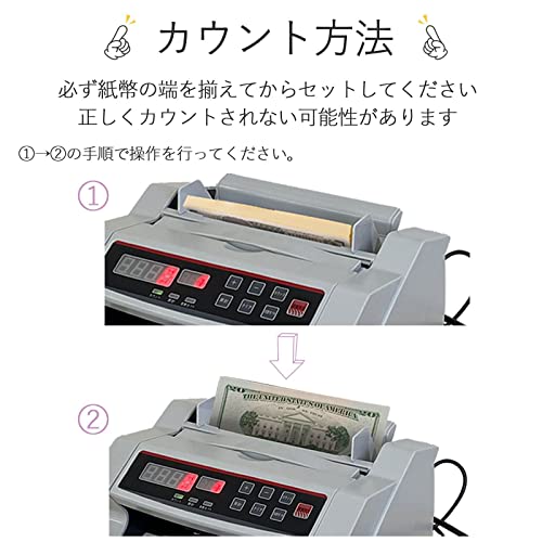 ONE STEP マネーカウンター の商品画像 4