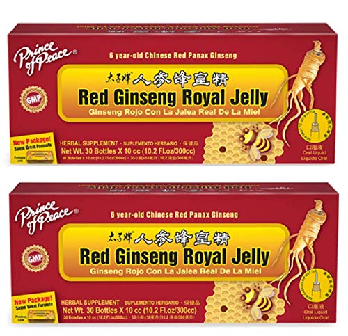 Red Ginseng Royal Jelly, Royal Jelly Ginseng, Prince of Peace Ginseng Royal Jelly Vials, Royal Red Ginseng Bottles, 0.34 oz per Vial, Box of 30 Vials, 2 Pack (60 Vials Total).