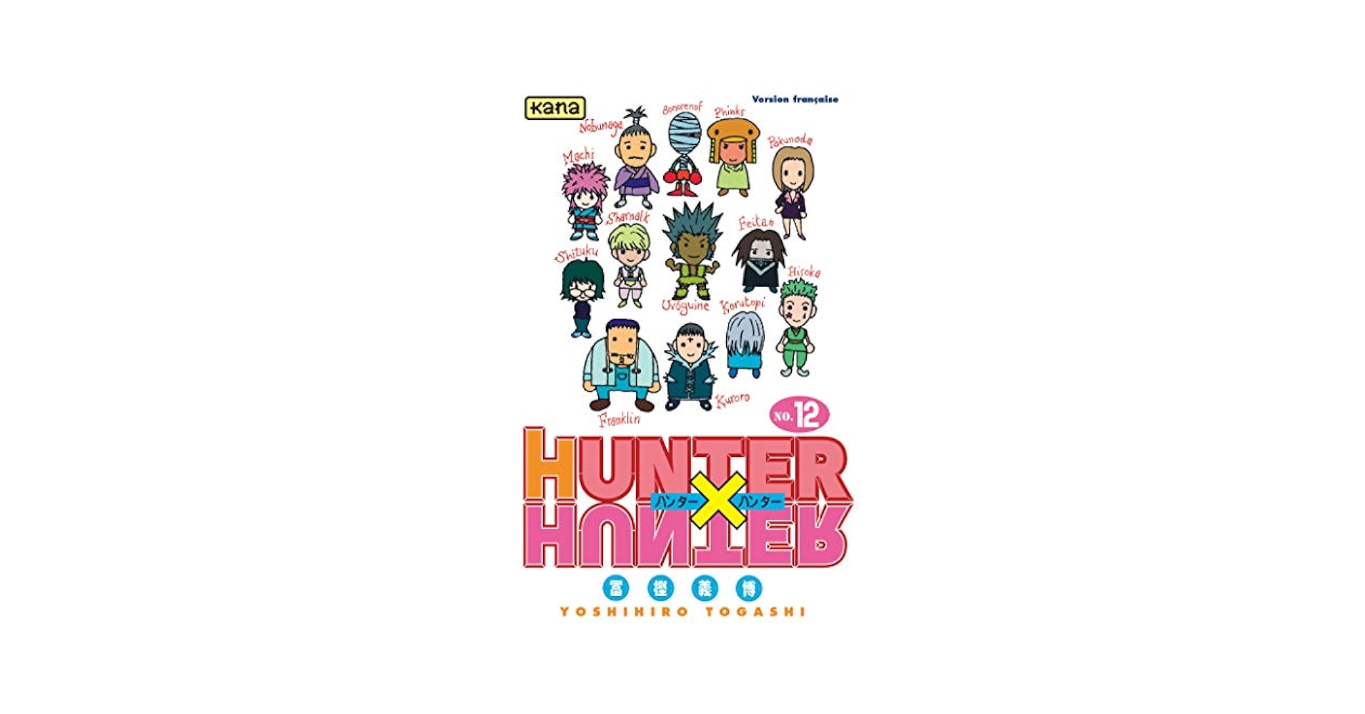 Amazon.com: Hunter X Hunter - Tome 12: 9782871294153