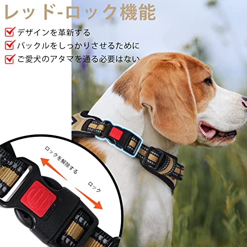 BaoCheng 犬ハーネス