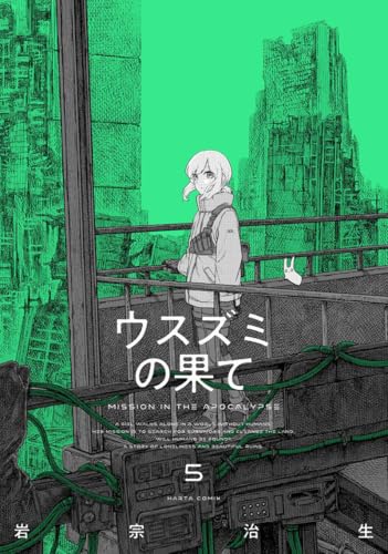 Mission in the Apocalypse — Tome 5