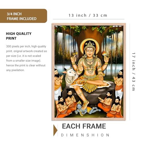 Image of HOTHOUSE Sri Dakshina Murthy Wall Frame for Pooja Room, Office Dakshinamurthy Wall Frame Dakshinamurthy Photo Big Size Guru Dakshinamurti Wallpaper Set Of 1 (13 X 17 inch)