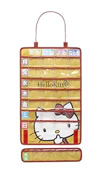 サンリオ ハローキティ 小物ケース 薬入れ Amazon.co.jp: ハローキティ 薬ケース ピルケース 持ち運び 便利