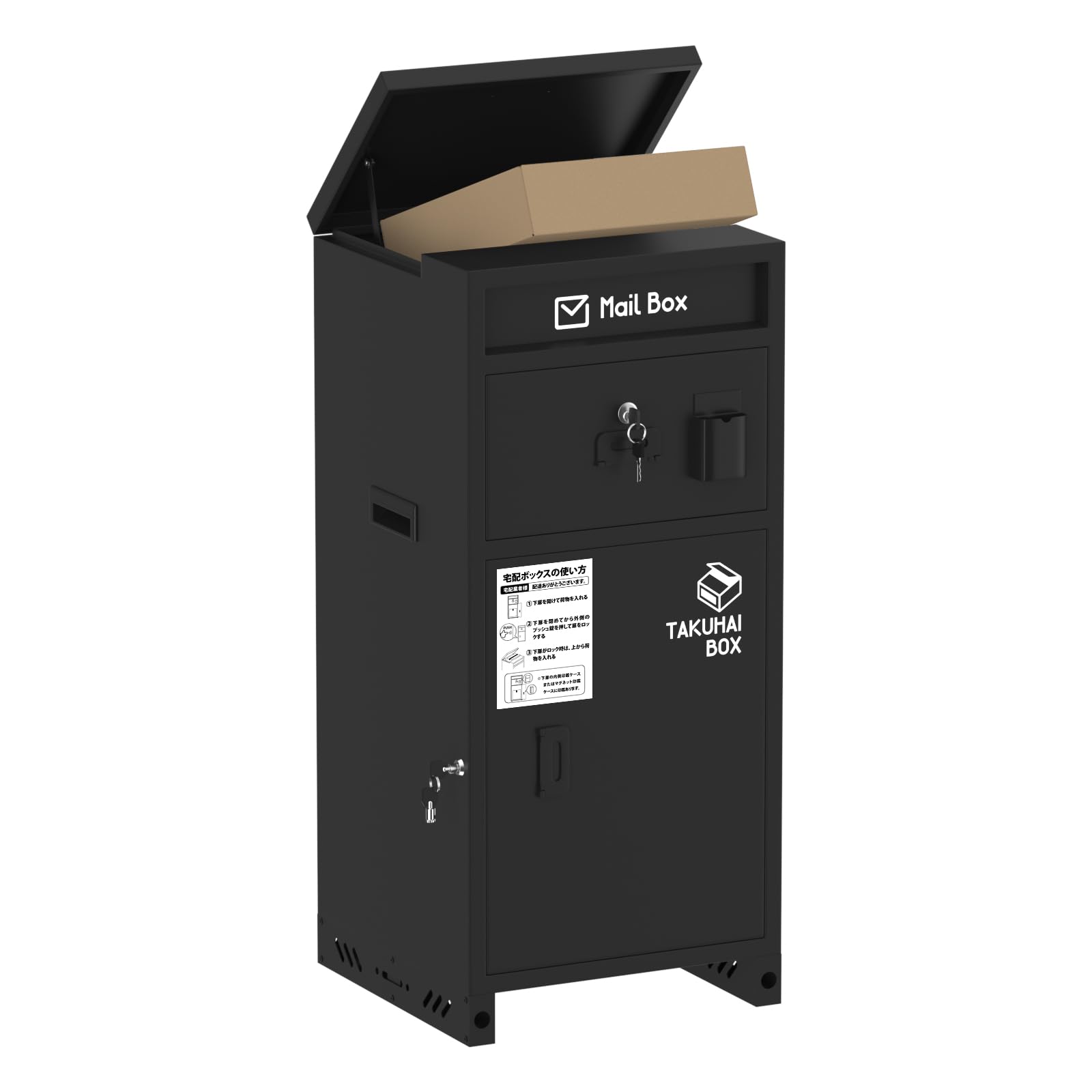 Amazon.co.jp: SUNLiGHT 宅配ボックス 複数投函可能 宅配BOX 大 