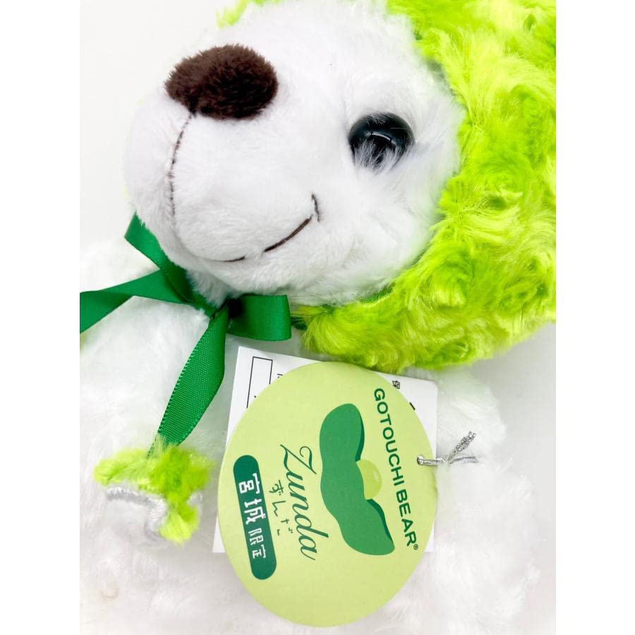 ご当地ベア 宮城 ずんだベア ご 当地 ベア 栃木