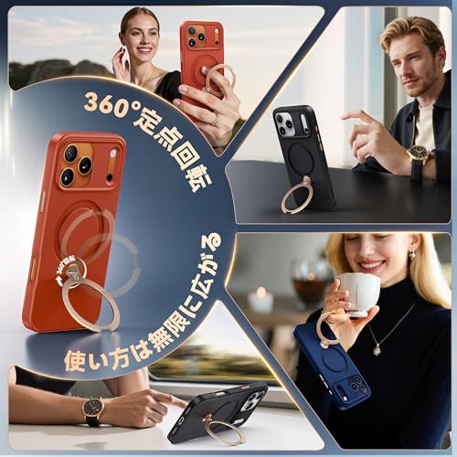 undefined 【2025新登場・機能美の極み】CASEKOO iPhone 17 Pro 用 ケース 360度回転スタンド MagSafe対応 米軍MIL規格 360°全方向耐衝撃 横縦両立 耐衝撃 滑り止め マット仕上げ 黄変防止 ワイヤレス充電対応 ストラップホール付き いphone17pro 用ケース 6.3インチ「MagicStand Pro」(オレンジ) の商品画像 4