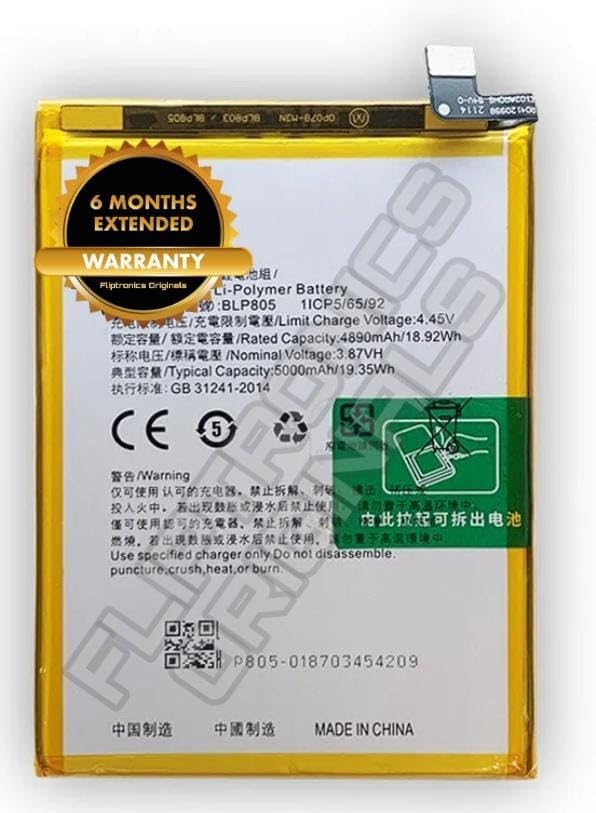 Image of BLP805 Battery for Oppo A53 / 4G /2020 / A53S 2020 / A32 2020 / A54 2021 Battery with 6 Month Warranty**** (U189)