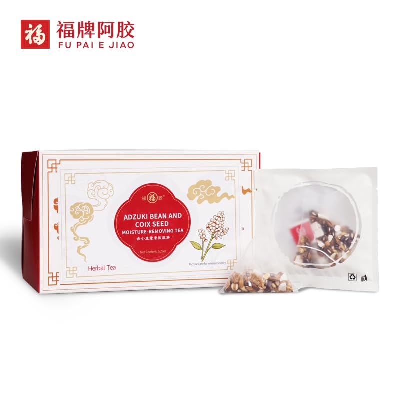Red Bean Coix Seed Tea Orange Peel Tea China Job’s Tears Tea Bags Red Bean Coix Seed Poria Tea Bags Hot or Iced No Caffeine Plant-Based Botanical Beverage 红豆薏米茶 祛湿茶 - image 8