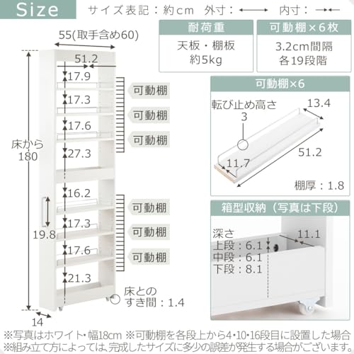 ぼん家具 隙間収納 14cm キッチンワゴン スリム キャスター付き すき間ラック ハイタイプ 冷蔵庫横 収納 キッチン 洗面所 省スペース ブラック [2]