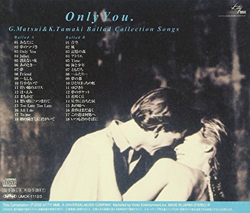 Goro Matsui & Koji Tamaki Ballad Collection Only Flyers Online