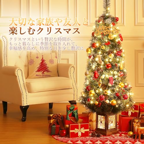 リテーク(Litake) クリスマスツリー 150cm の商品画像 5