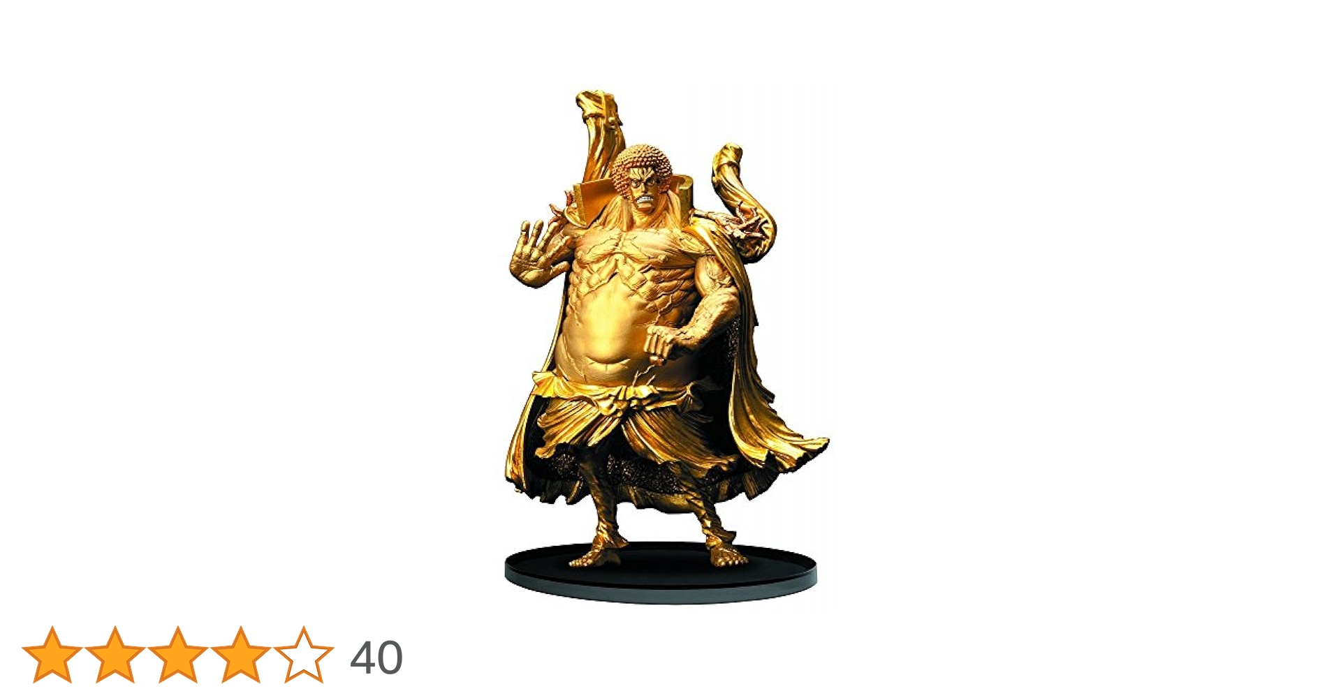 Amazon.co.jp: ワンピース SCultures BIG 造形王頂上決戦3 vol.7
