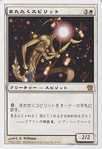 マジック：ザ・ギャザリング R マジック：ザ・ギャザリング - MTG ダブルマスターズ vip 日本語