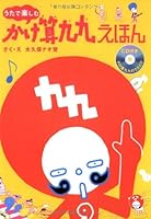 ?????? ? ???????? (CD?) 4418108203 Book Cover
