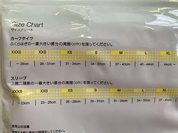 Amazon.co.jp: skins アームスリーブ レッド L 両腕セット 大谷