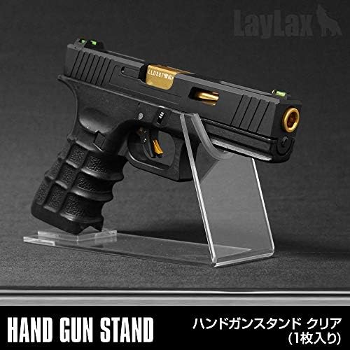 Amazon Laylax ライラクス F Factory ハンドガンスタンド クリア 1枚 エアガン用アクセサリー パーツ 通販 Amazon Laylax ライラクス F Factory ハンドガンスタンド クリア 1枚 エアガン用アクセサリー パーツ 通販