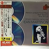 �}���e�B�m���E�t�����X���y�����W