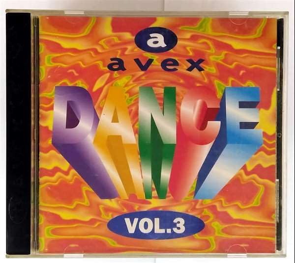 Amazon.co.jp: エイベックス・ダンス(3): ミュージック