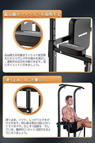 Amazon.co.jp: SAMTOTH