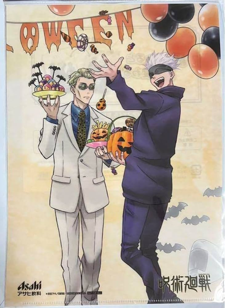 アサヒ飲料×呪術廻戦 クリアファイル五条悟　 呪術廻戦 ハロウィン 五条悟 クリアファイル 虎杖悠仁＆伏黒恵＆五条悟 A4クリアファイル