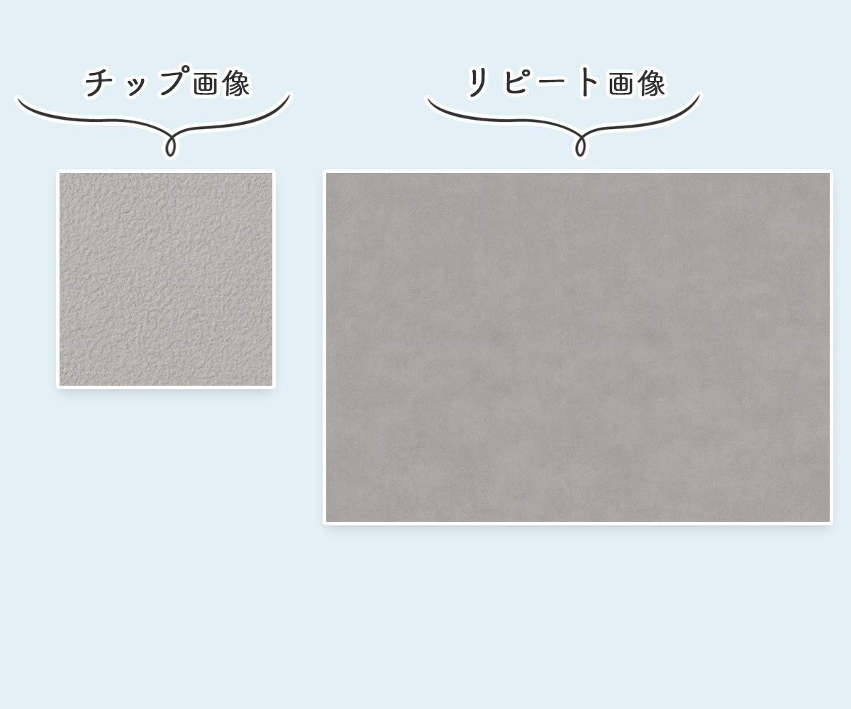 クロス　サンゲツ　TH30011 のり付き】 TH-30011 サンゲツ 壁紙/クロスの激安通販【ゲキセンプラス