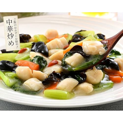 港ダイニングしおそう 北海道産ホタテ 貝柱 1kg の商品画像 4