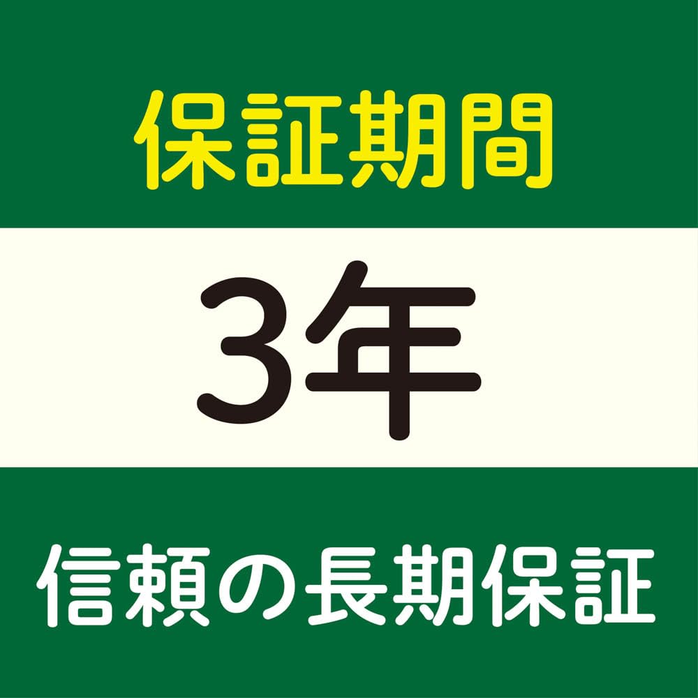 Amazon | HotaluX（ホタルクス） 工事不要 直管蛍光ランプ15形相当