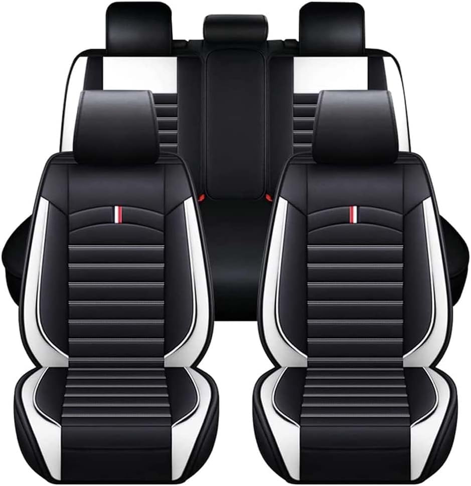 Accessoires auto Volkswagen Tiguan Allspace housse de siège en cuir noir blanc 7 places