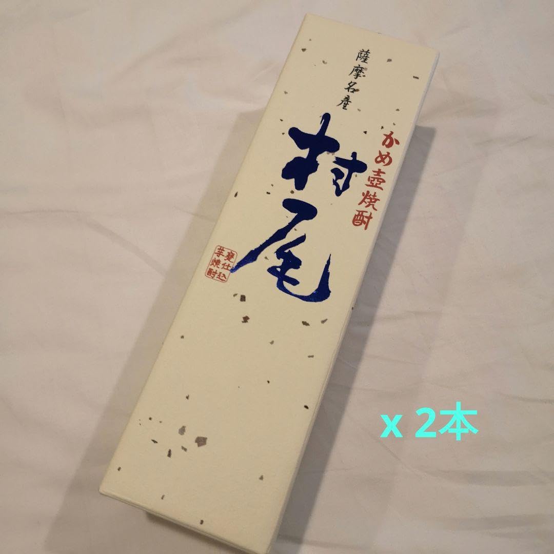 村尾焼酎 720ml 2本 ANA機内販売 村尾 焼酎 6本 Ana 機内販売