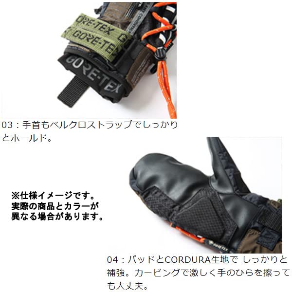 Amazon | アシュラム スノーボード グローブ ミトン アシュラム