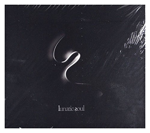 Lunatic Soul: Lunatic Soul