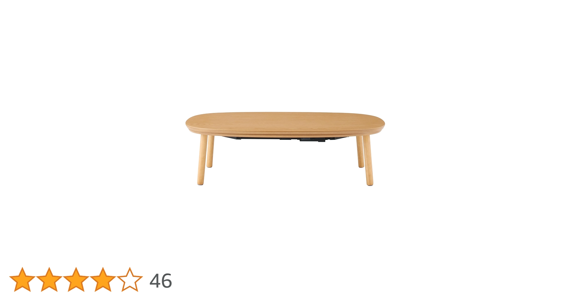 MUJI こたつ(小) MJ-KDS3-N MUJI こたつ(小) MJ-KDS3-N MUJI MUJI こたつ(小) MJ-KDS3-N MUJI こたつ(小) MJ-KDS3-N MUJI