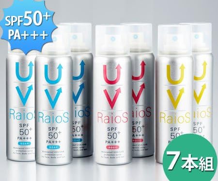 Amazon サンスクリーンスプレー ライオス 7本セット サンスクリーンスプレー ライオス Uvカット 日焼け止め 通販 Amazon サンスクリーンスプレー ライオス 7本セット サンスクリーンスプレー ライオス Uvカット 日焼け止め 通販