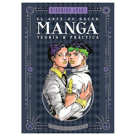 El arte de hacer manga - teoria y practica