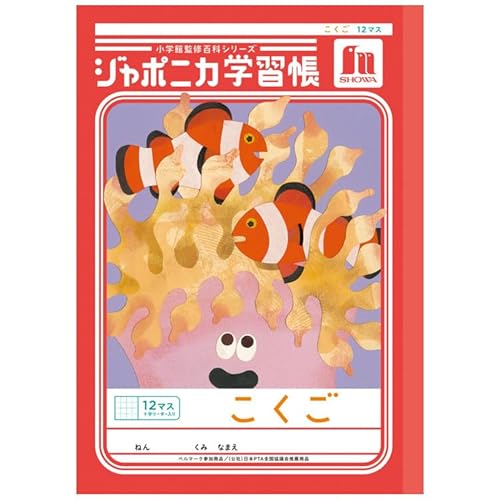 VEm[g W|jJwK JL-9  12}X \[_[ B5  010081