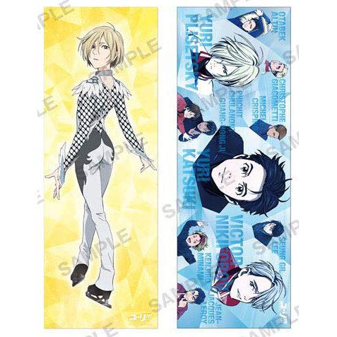 Amazon.co.jp: ユーリ!!! on ICE ロングポスターコレクション (BOX