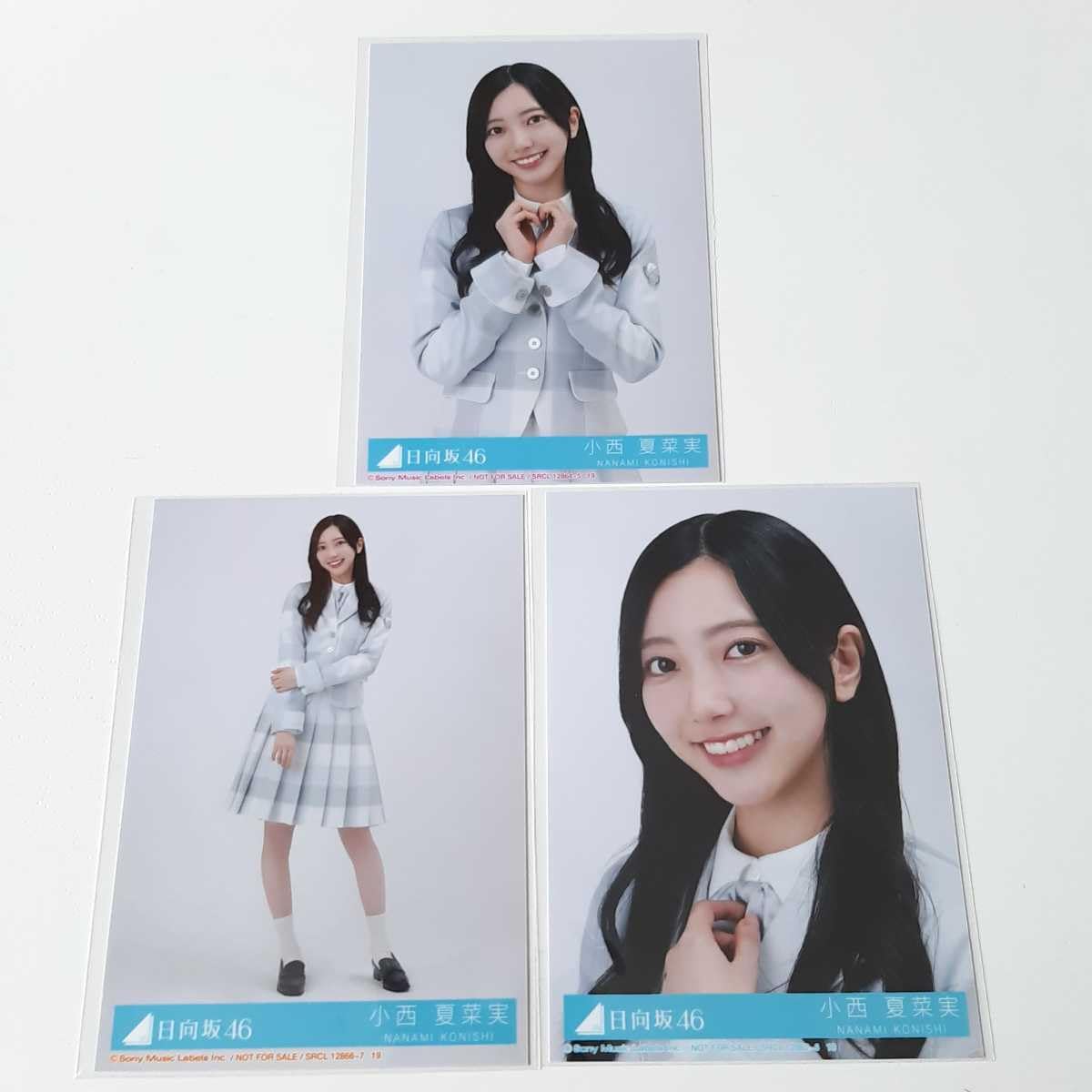 【最終値下げ】日向坂46 君はハニーデュー サイン入り 生写真 小西夏菜実 最終値下げ】日向坂46 君はハニーデュー サイン入り 生写真 小