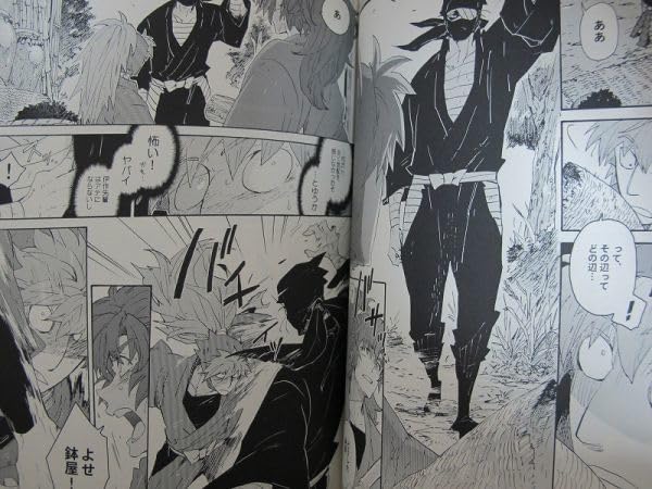 忍たま 冬のいなづま 吹屋フロ 同人