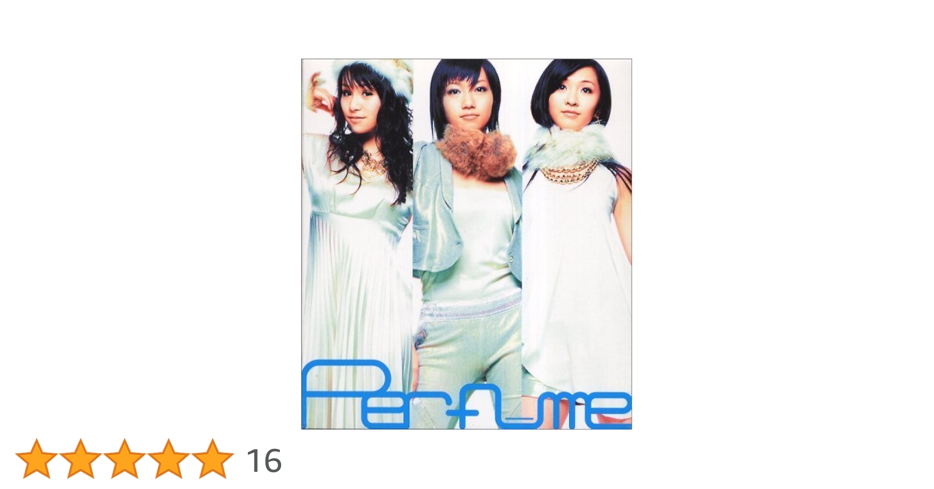 Amazon.co.jp: Perfume-Complete Best by Perfume (2007-02-14