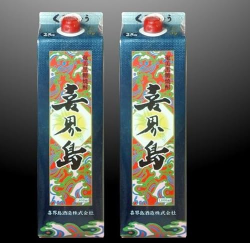 奄美黒糖焼酎 喜界島 紙パック 25度 1800ml×2本