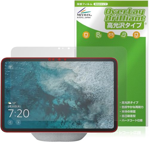 ~rbNX Amazon Echo Show 11 2025N Ή ی tB  hw hCA {