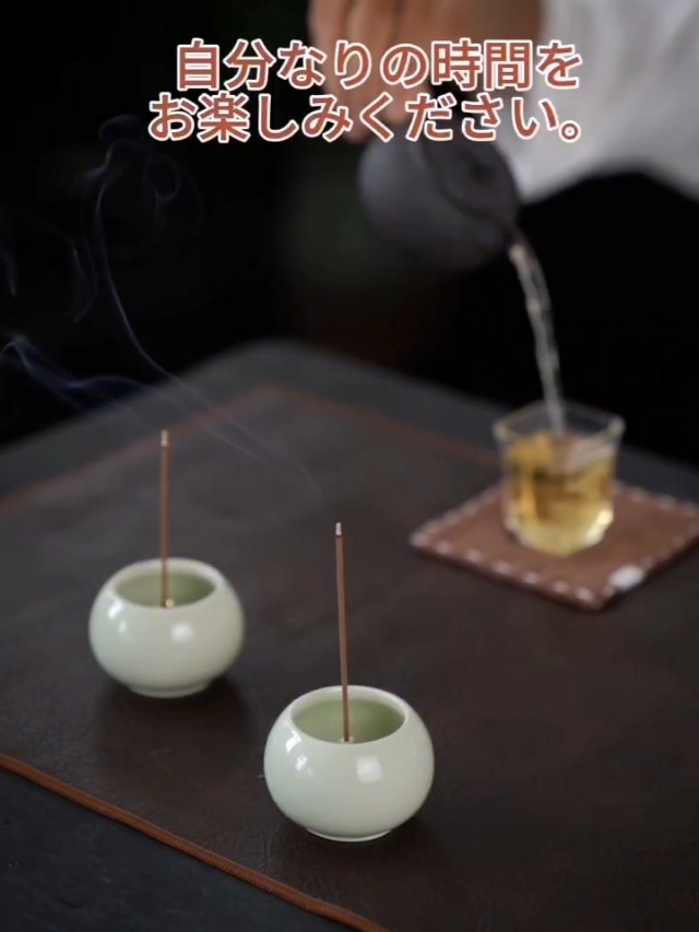 Amazon.co.jp: 【IPPON】お香立て 香炉 線香立て 香皿 インセンス