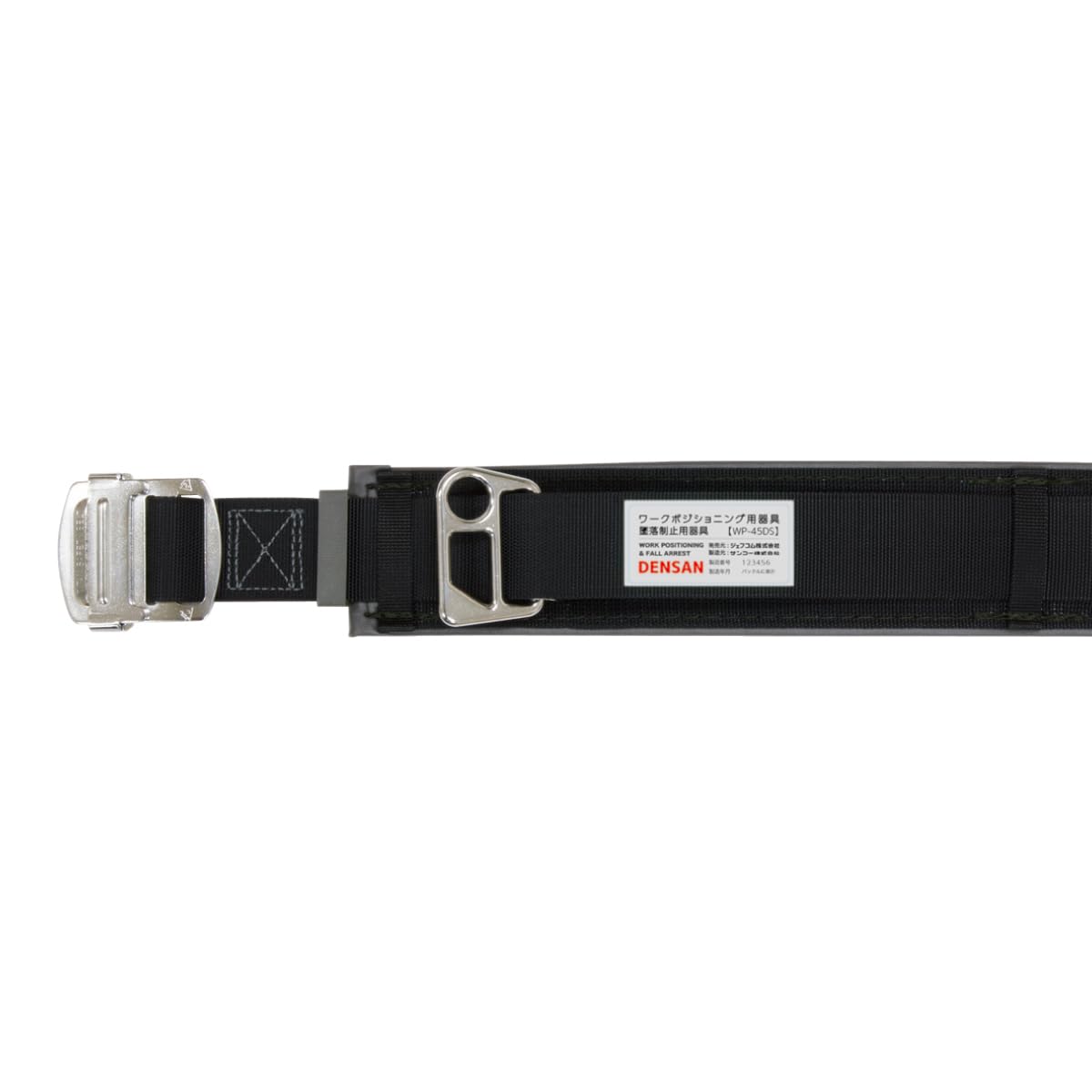 大得価,人気 JEFCOM ワークポジショニング用器具 WP-55DS-1BK 大得価,人気 JEFCOM ワークポジショニング用器具 WP-55DS-1BK