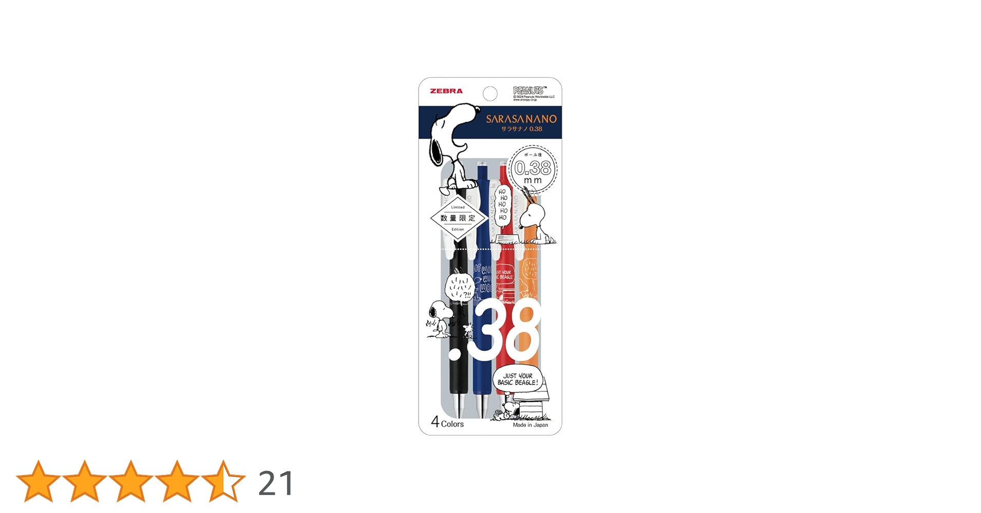 51rqEzYbmEL.jpg_BO30,255,255,