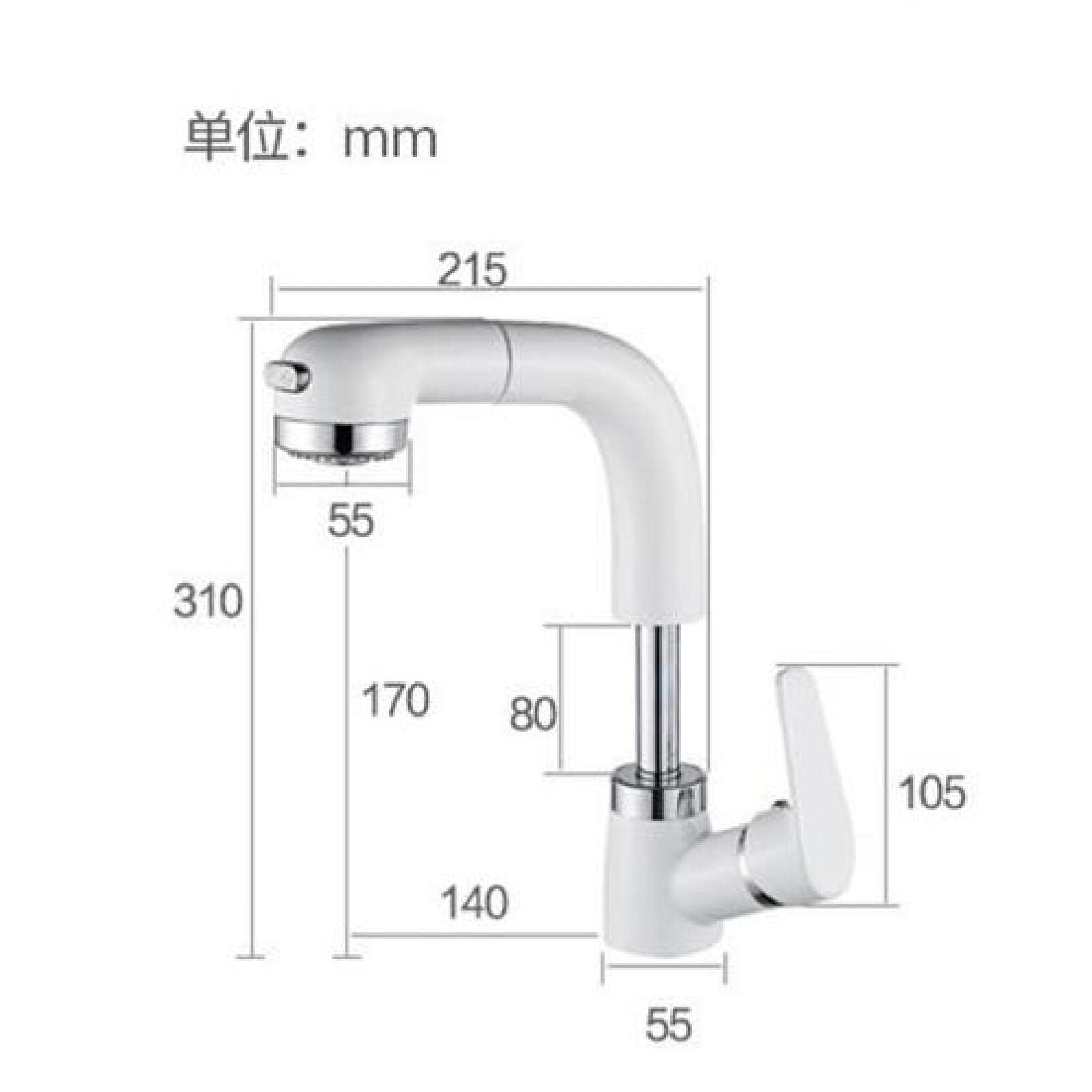 Grifos de Lavabo con Ducha Extraible Latón Fria y Caliente Telescópico Giratorio Grifos Lavabos-Blanco
